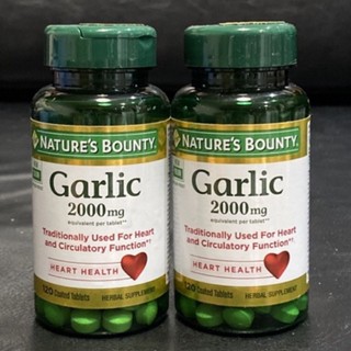 Nature’s Bounty Garlic 2000mg 120 เม็ด