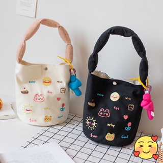 👜พร้อมส่ง👜Canvas Bag กระเป๋าผ้าปักลาย ใหม่ กระเป๋าถือ กระเป๋าผู้หญิง จุของได้เยอะ