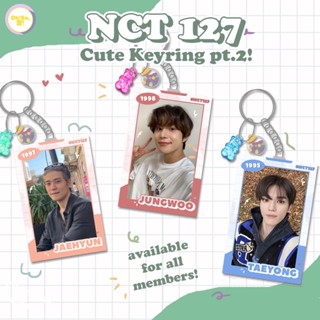 Nct127 พวงกุญแจน่ารัก 2 พวงกุญแจ GANCI NCTZEN