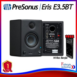 Presonus Eris E3.5BT (Pair/ต่อคู่) 3.5" Powered Studio Monitor with Woven Composite Woofer รับประกันศูนย์ไทย 1 ปี แถมฟรี! เครื่องเล่น Hi-Res