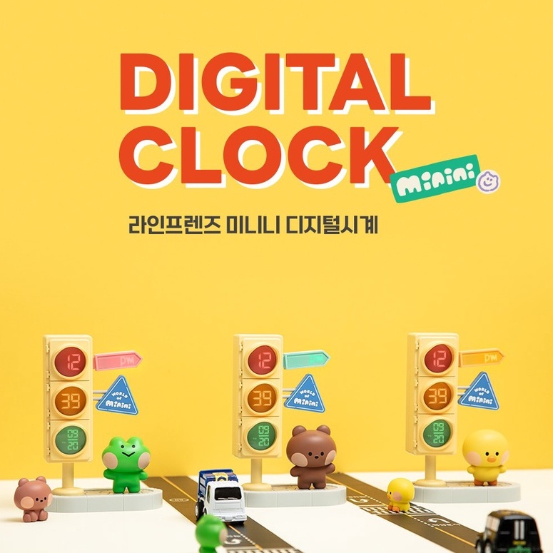 ( พร้อมส่ง ) Linefriends Digital Clock minini นาฬิกาดิจิตอล