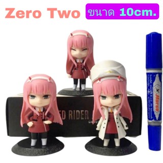 โมเดลฟิกเกอร์ Zero Two ซีโร่ ทู เซ็ท3ตัว ขนาด10cm.