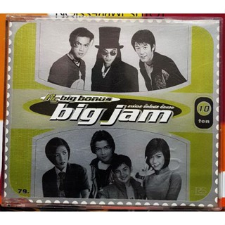 ซีดี CD RS Big Jam 10 ****ปกแผานสวยสภาพดี