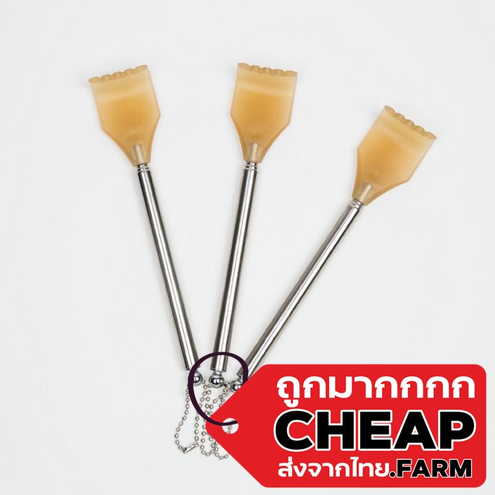 Cheap.farm【CC86】ไม้เกาหลัง สแตนเลส พกพาได้ สะดวกยืดหดได้ LOW