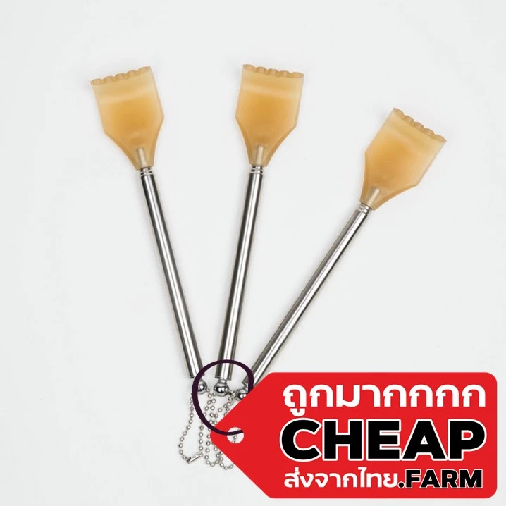 Cheap.farm【CC86】ไม้เกาหลัง สแตนเลส พกพาได้ สะดวกยืดหดได้ LOW