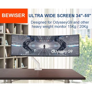 BEWISER S515/S1020 ขาตั้งจอคอม ULTRA WIDE CURVED SCREEN 27"-55" Max.15Kg/20Kg แขนแก๊สสปริงปรับโยกหมุนก้มเงยได้อิสระ