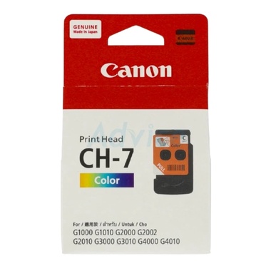 ตลับหมึก Inkjet Canon รุ่น CH-7 for G1000 G2000 G2002 G2010 G3000 Color