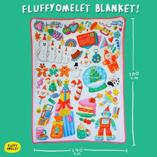 FLUFFYX MAS FLUFFY BIG BLANKET