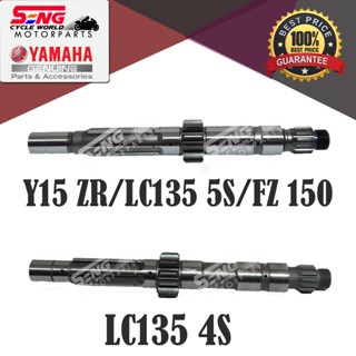 เพลาหลัก สําหรับ YAMAHA Y15 ZR LC135 5S FZ150 LC135 4S (1S7E741100 2pve741100)