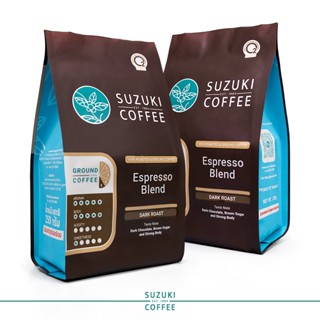 [แพ็คคู่] คั่วเข้มมาก Espresso Blend กาแฟคั่วบด SUZUKI COFFEE