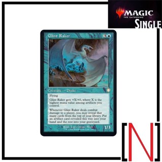 [MTG][Single][BRC] Glint Raker ระดับ Rare [ภาษาอังกฤษ]