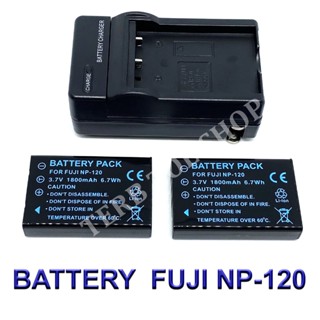 (Set 2+1)FNP120 / NP120 / FNP-120 / NP-120 Battery and Charger For Fujifilm FinePix 603,F10,F10 Zoom,F11,F11 Zoom,M603,M