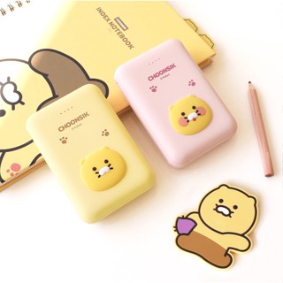 ( พร้อมส่ง ) Kakao friends Powerbank 10,000mAh Choonsik