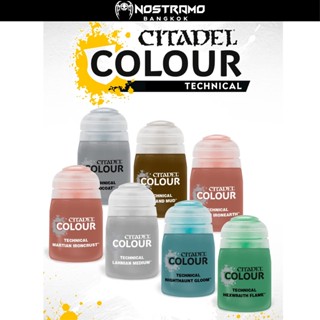 สี Citadel ฺTECHNICAL Paint (สีอะคริลิค สีทาโมเดล)