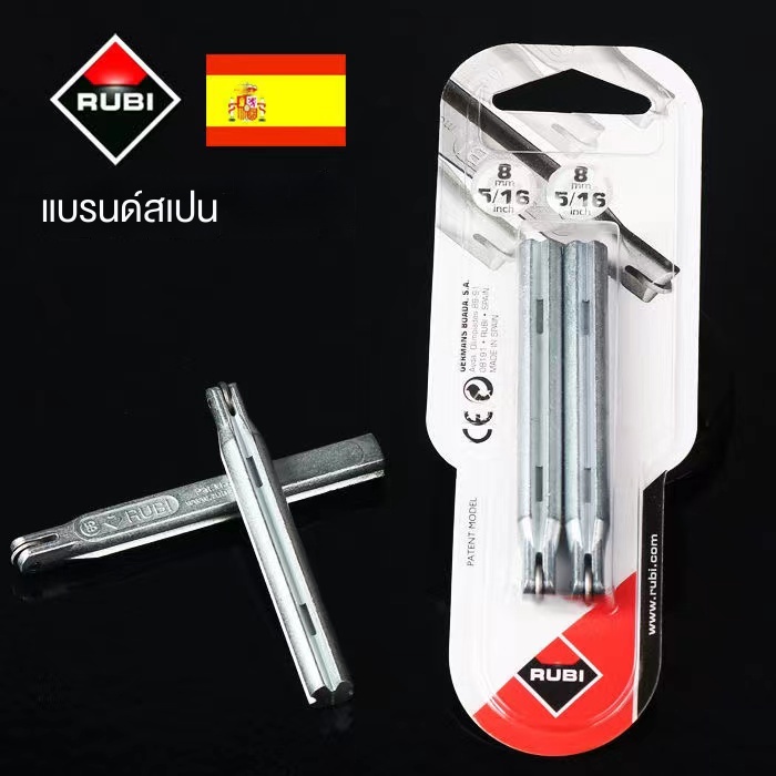 In Goods Spain RUBI RUBI ใบมีดตัดกระเบื้องเซรามิค แบบแมนนวล ของแท้จากโรงงาน