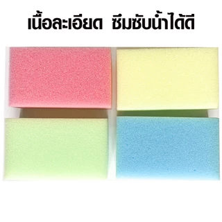 ฟองน้ำ ขนาด 3.5x6 นิ้ว ฟองน้ำล้างรถ ฟองน้ำล้างจาน ก่อสร้าง ใยขัดดีมาก ดูดซับน้ำได้ดี (คละสี) TWS