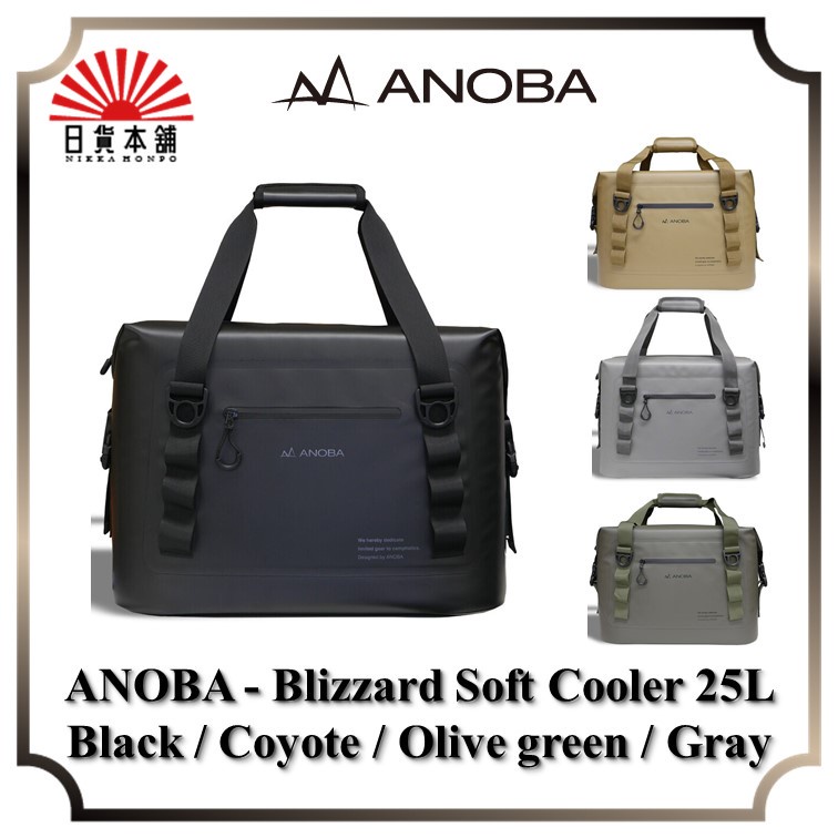 ANOBA - Blizzard Soft Cooler 25L Black / Coyote / Olive green / Gray / AN029 / AN040 / AN042 / AN057