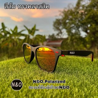 แว่นเลนส์ polarized  ทรงคลาสิค ไว้สำหรับใส่ตกปลายิงปลาตีปลาจิบขับรถ