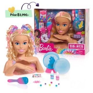 Just Play Just Play Barbie Tie-Dye Deluxe 22-Piece Styling Head, Blonde Hair, Includes 2 Non-Toxic Dye Colors