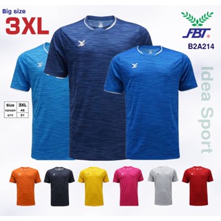 เสื้อกีฬา - FBT B2A214 Big size 3XL