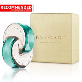 Bvlgari Omnia Paraiba EDT 5 ml.