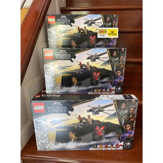 พร้อมส่ง Lego 76214 Black Panther: War on the Water