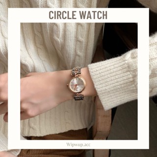 [ลด45 กรอกโค้ด WIP22DEC] New Arrival ! นาฬิกาข้อมือผู้หญิง รุ่น Circle Watch หน้าปัดกลม สองกษัตริย์ สายแสตนเลสสตีล