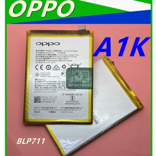 แบตเตอรี่ออปโป  A1K (BLP711)แบตเตอรี่ Oppo A1K (BLP711)แบตoppo A1kแบตOpp แบตออปโป A1KOppo A1K / BLP711