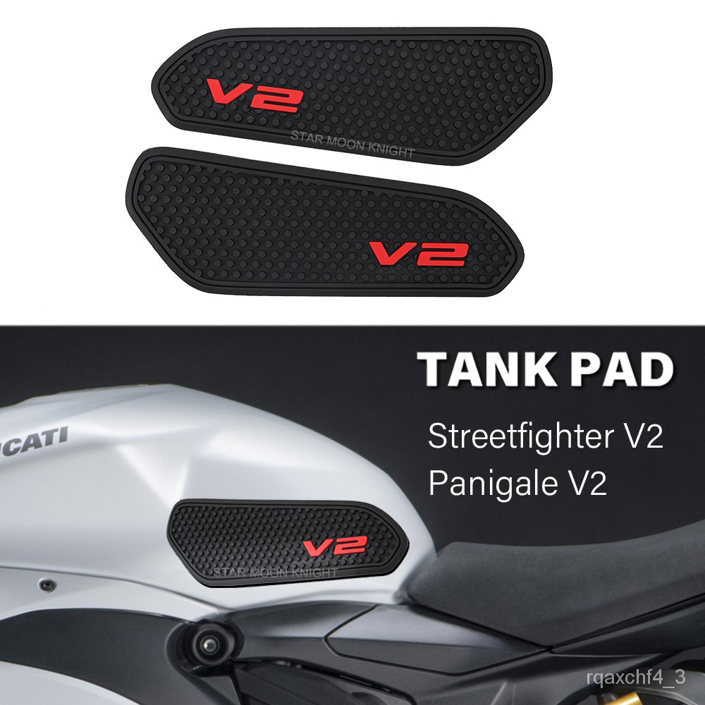 lymoto Motorcycle Rubber Tank Protector For Ducati Streetfighter V2