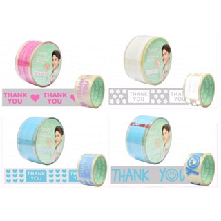 nuvo เทปปิดกล่องพิมพ์ลาย Thank you (48mm×18y(16.2m)) / ม้วน