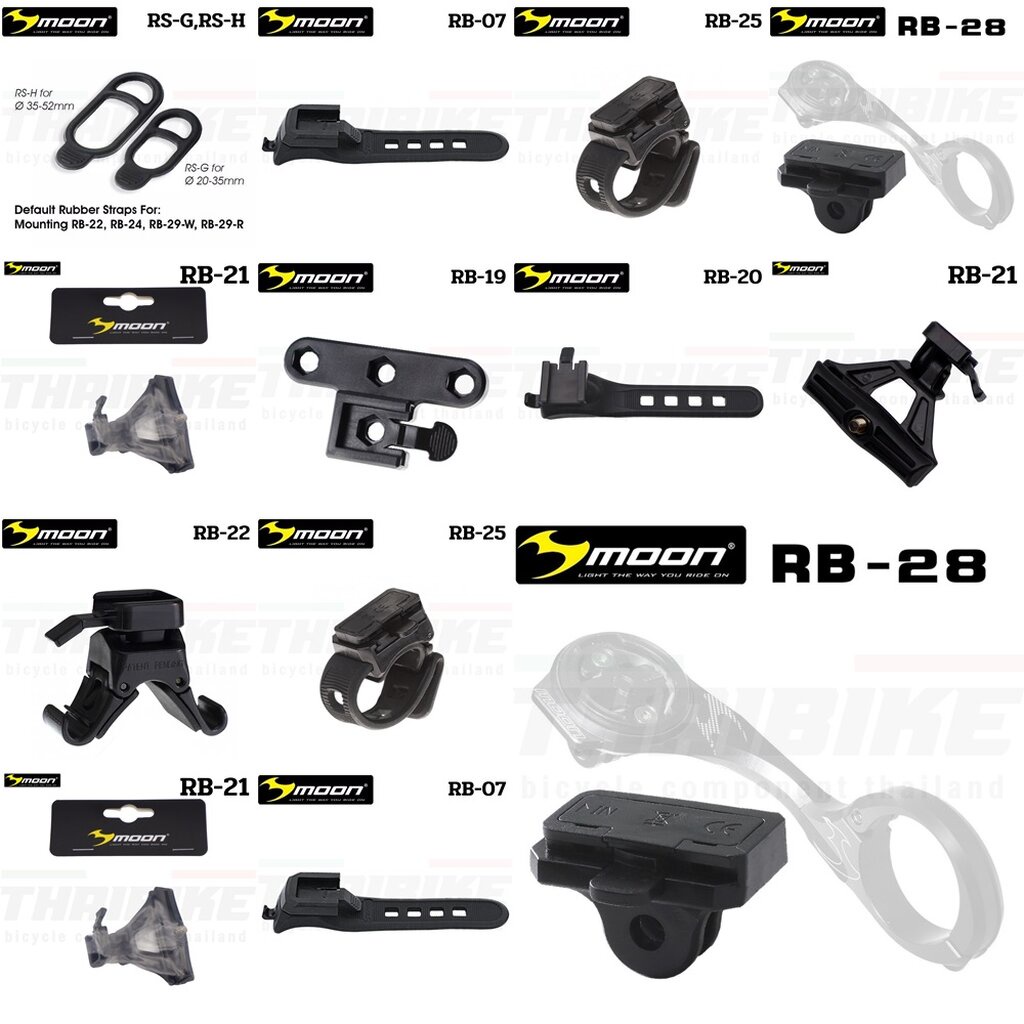 อุปกรณ์เสริมไฟ moon อะไหล่สายรัดไฟจักรยาน RB-28 RB-21 RM-350 RB-19 RS-G,RS-H RB-22 RB-23 RB-06 RB-07 RB-20 RB-25