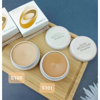 คอลซีลเลอร์ Shiseido Spots Cover Foundation