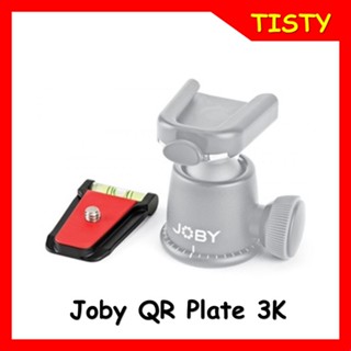 Joby QR Plate 3K Quick release base plate for GorillaPod 3K