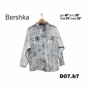 Bershka jacket denim jeans เสื้อแจ๊คเก็ตแบรนด์ดังเบอร์ชก้าทรงบอมเบอร์เท่ห์ๆ อก 40 ยาว 28 D07.b7