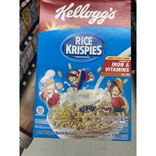 Kellogg ‘s Rice Krispies Breakfast Cereal Puffed Grains Rice Sereal Sarapan Beras 130 G. อาหารเช้าซีเรียลธัญพืช ข้าวพอง ( ตรา เคลล็อกส์ ไรซ์ คริสปี้ส์ )