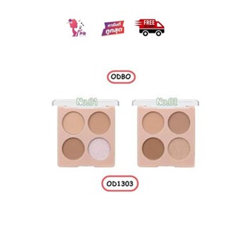 PBCOSMOSHOP ODBO CONTOUR&amp;GLOW PALETTE  OD1303  8g โอดีบีโอคอนทรัวส์แอนด์โกล์วพาเลท