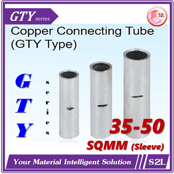 【GTY】สลิปต่อสายไฟ, สลิปย้ำสายทองแดง, Sleeve, Copper Crimp Sleeve, GTY35, GTY50 **【10pc/pack】**