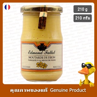 เอ็ดมงฟาโลมัสตาร์ดดีจอง 210กรัม - Edmond Fallot Dijon Mustard 210g.