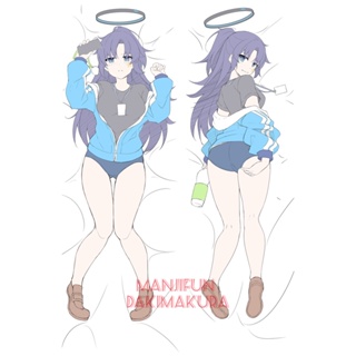 ปลอกหมอน แบบนิ่ม ลายอนิเมะ Blue Archive Yuuka Dakimakura ขนาด 50x150 ซม. 729282