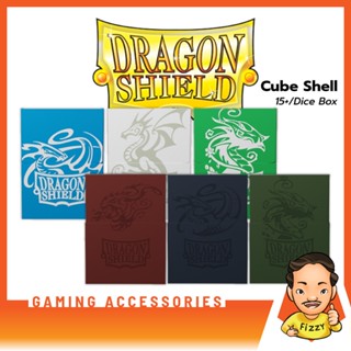 [FIZZY] Dragon Shield: Cube Shell [กล่องใส่การ์ด]