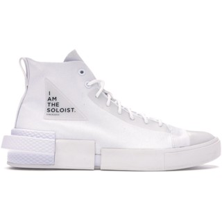 PROSPER - Converse All-Star Disrupt CX Hi The Soloist White