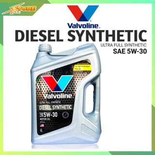 Valvoline วาโวลีน DIESEL SYNTHETIC 5W-30 6ลิตร น้ำมันเครื่องยนต์ดีเซล สังเคราะห์แท้ 100%(6L 5W-30)