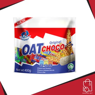 ราคาข้าวโอ๊ตอัดแท่ง ขนมข้าวโอ๊ต OAT CHOCO TWINDOLPHIN 80กรัม [ซองเล็ก]