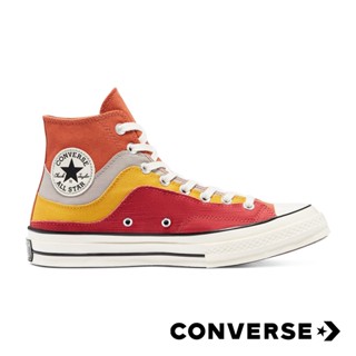 [ลิขสิทธิ์แท้] CONVERSE Chuck 70 (National Parks) High รองเท้า คอนเวิร์ส แท้ หุ้มข้อ