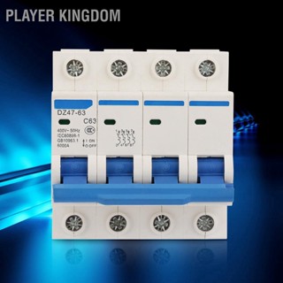 BPlayer Kingdom เบรกเกอร์วงจรป้องกันกระแสไฟรั่ว Dz47 Xe2 X80 X9163 4P 400V 63A