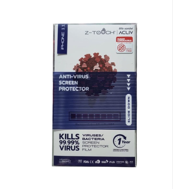 Z-Touch ฟิล์มกันรอยกันเชื้อโรค Kill99.99% VIRUS iPhone 11/12/12pro ของแท้ 100%