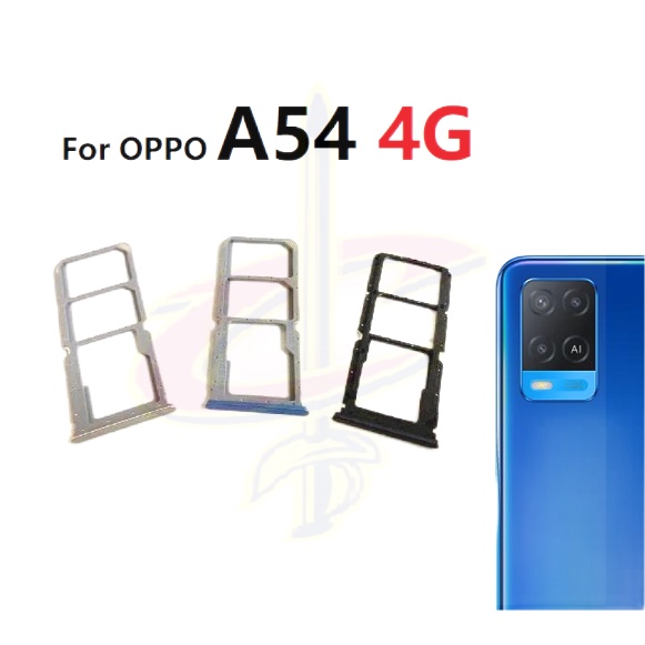 ถาดซิม (sim tray) สําหรับ OPPO A54 4G