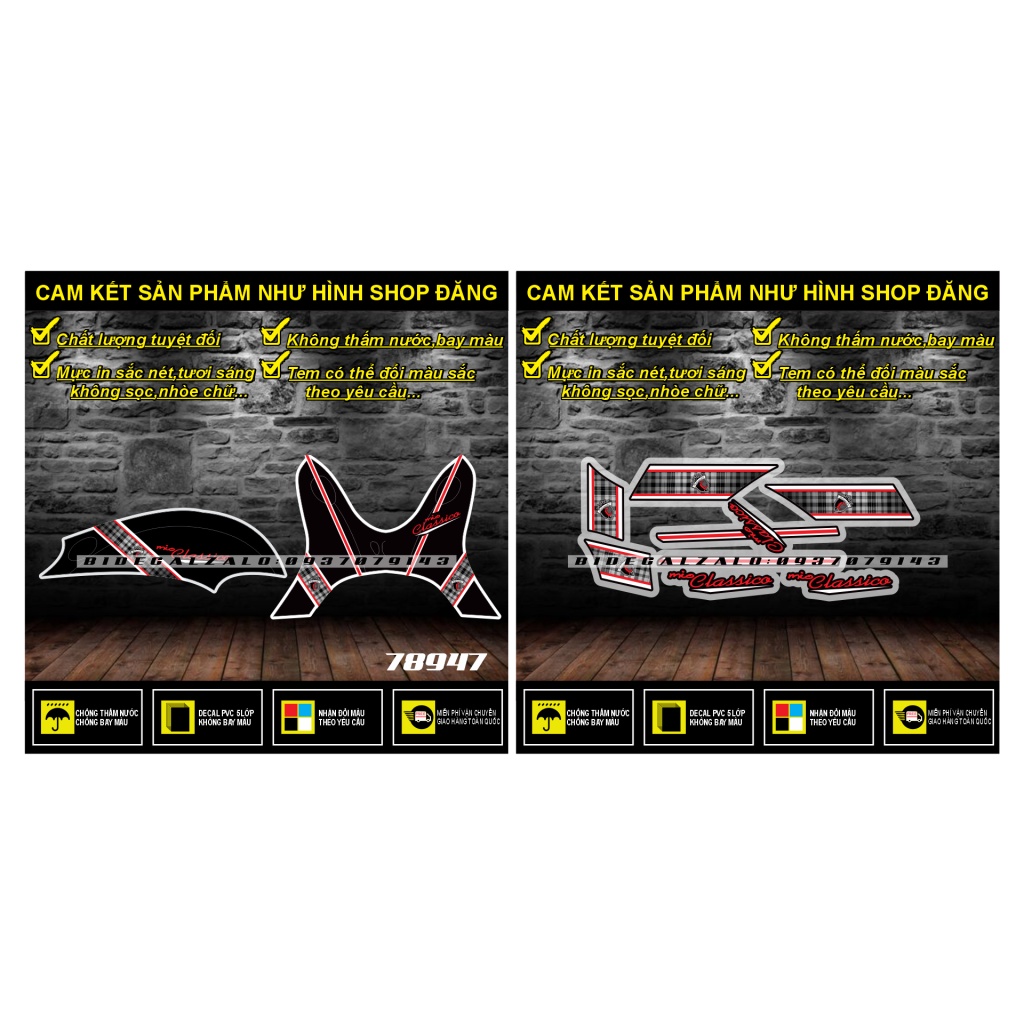 MIO FINO CLASSICO REMOVABLE STICKER DZIN MODEL สติ๊กเกอร์ติดรถยนต์สีดํา - DECAL