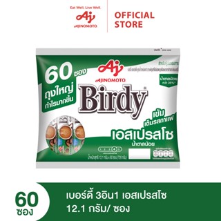 Birdy 3in1 กาแฟเอสเปรสโซ แพค 60 ซอง