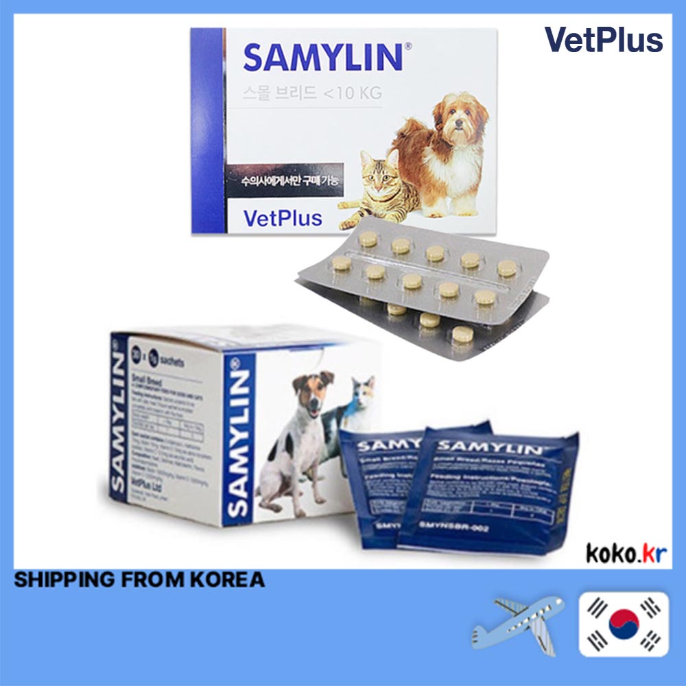 [VetPlus] SAMYLIN Small Breed for Dogs &amp; Cats (30 Tablets/Sachets) / Nutritional Supplement for Healthy Liver Function